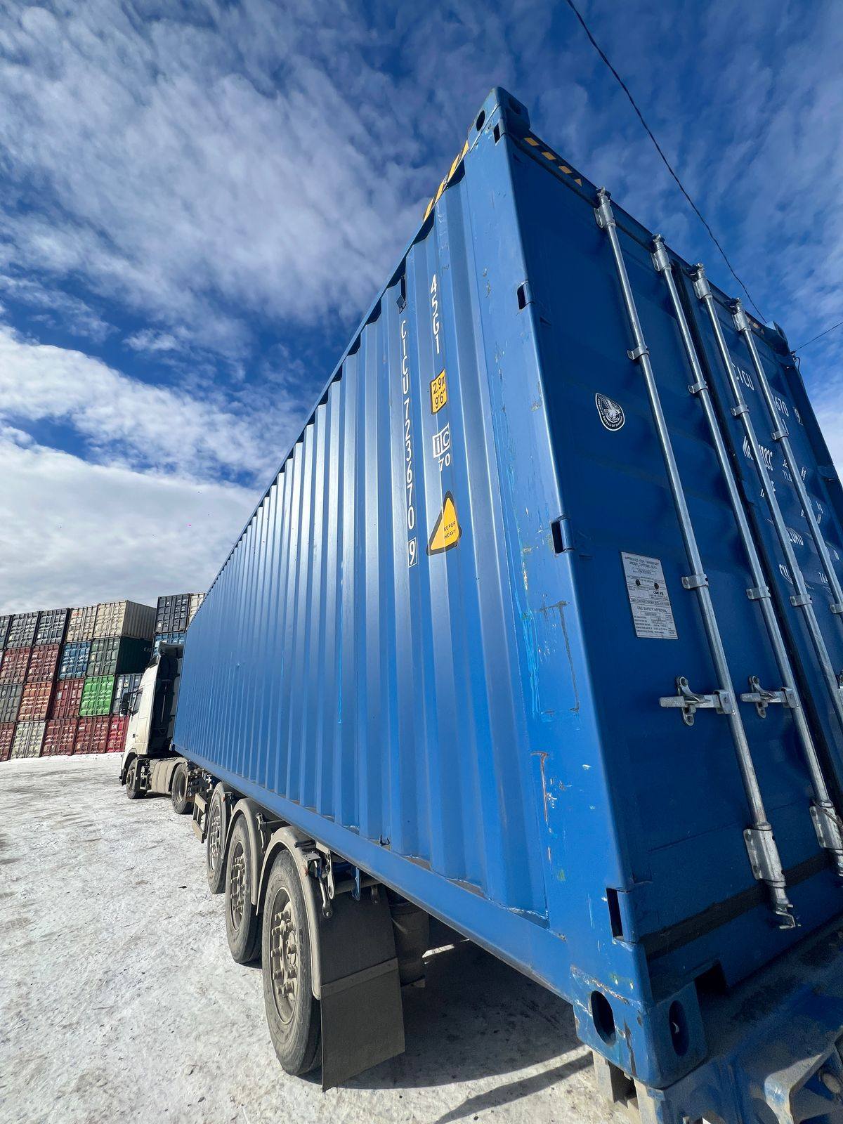 Морской контейнер CICU7236709